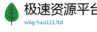 2025新澳天天正版免费观看而777888精准管家婆四肖